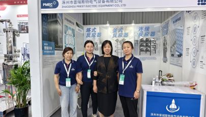 普瑞斯特閃耀2025CPHI&PMEC制藥原料展   UV光催化技術引領制藥行業新變革